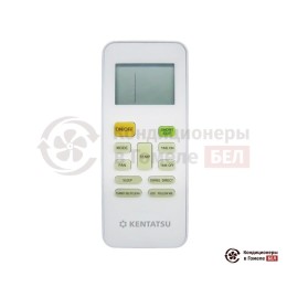 Kentatsu KSCA165HZAN1/KSUN165HZAN3