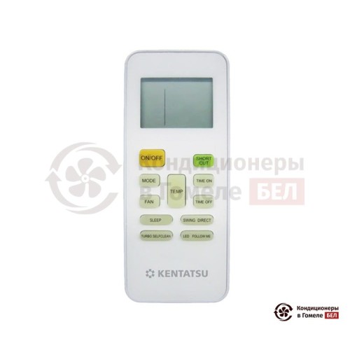 Напольно-потолочная сплит-система Kentatsu KSCA105HZAN1/KSUN105HZAN3 в Гомеле