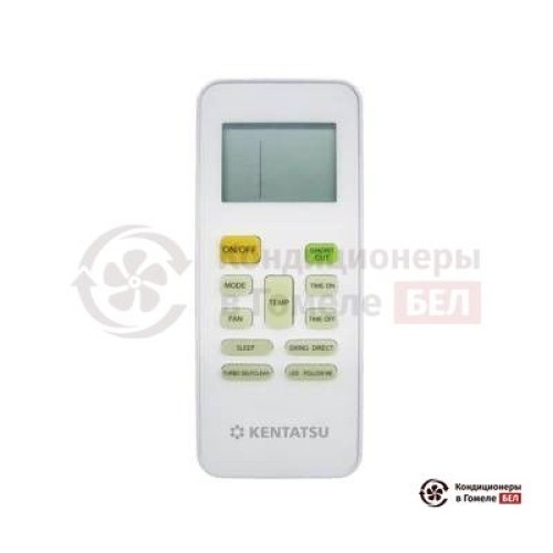 Напольно-потолочная сплит-система Kentatsu KSHF176HFAN3/KSUT176HFAN3/-40 в Гомеле