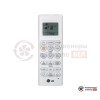 Напольно-потолочная сплит-система LG UV36WC.N10R0/UU36WC.U41R0 в Гомеле