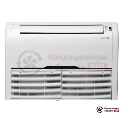  Напольно-потолочный кондиционер Leberg LS-CF36AY/LU-36AY3 в Гомеле