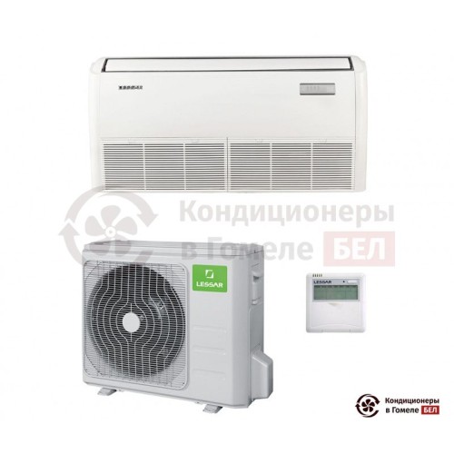 Напольно-потолочная сплит-система Lessar LS-HE36TMA4/LU-HE36UMA4 в Гомеле