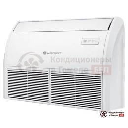 Напольно-потолочный кондиционер Loriot LAC-18TCF