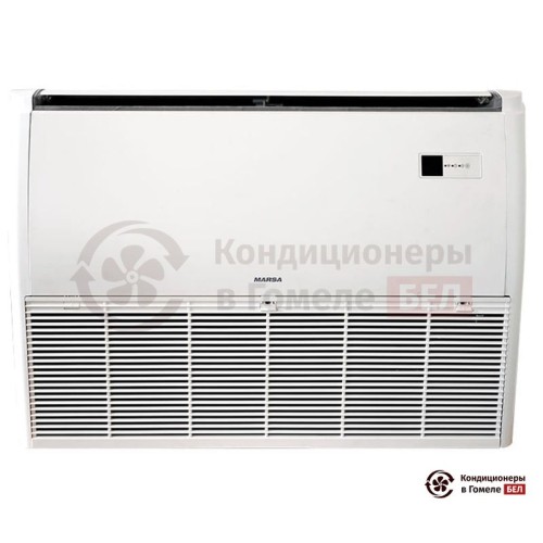  Напольно-потолочный кондиционер Marsa MRK-60СHAN/MRK-60HANE-W в Гомеле