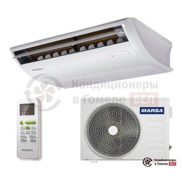 Напольно-потолочный кондиционер Marsa MRK-24CHTN/MRK-24HTNE-W