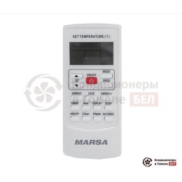 Напольно-потолочный кондиционер Marsa MRK-18СHAN/MRK-18HANE-W