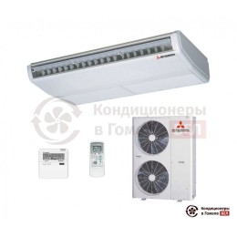 Mitsubishi Heavy FDE100VS