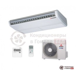 Mitsubishi Heavy FDE40ZSX-S