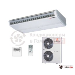 Mitsubishi Heavy FDE125VN