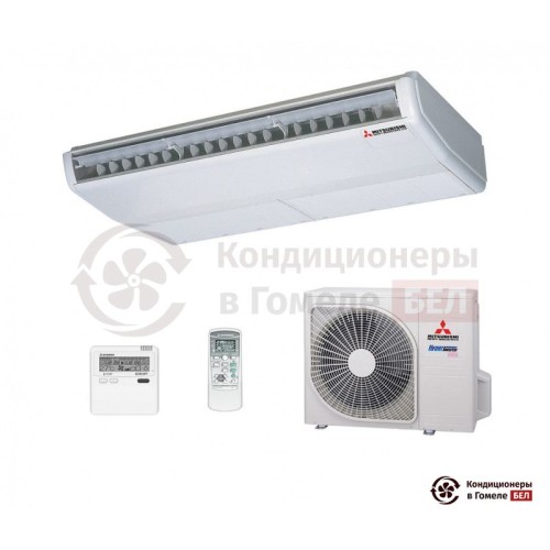 Напольно-потолочная сплит-система Mitsubishi Heavy FDE50ZSX-S в Гомеле