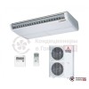 Напольно-потолочная сплит-система Mitsubishi Heavy FDE100VSX в Гомеле