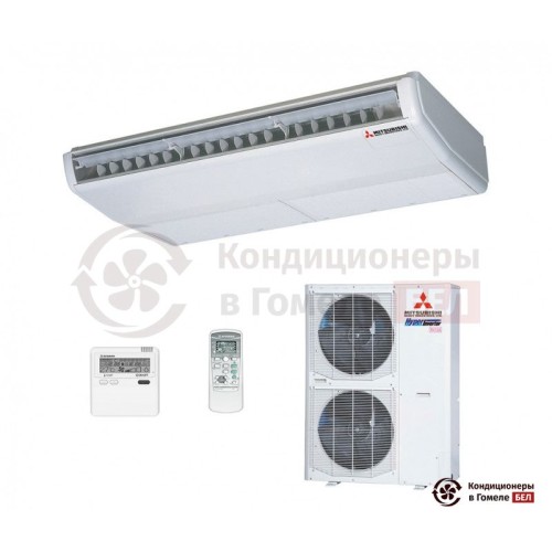 Напольно-потолочная сплит-система Mitsubishi Heavy FDE100VSX в Гомеле