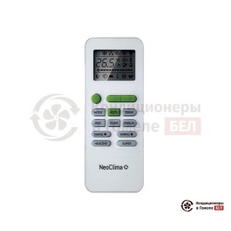 Neoclima NS/NU-60CT3