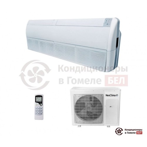  Напольно-потолочный кондиционер Neoclima NS/NU-48T8 в Гомеле