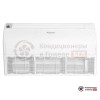 Напольно-потолочная сплит-система Pioneer KFF24GV/KON24GV/-40 в Гомеле
