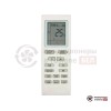 Напольно-потолочная сплит-система Pioneer KFF24GV/KON24GV/-40 в Гомеле