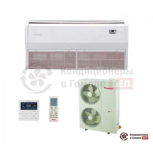 Напольно-потолочная сплит-система Pioneer KFF48GW/KON48GW в Гомеле