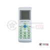 Напольно-потолочный кондиционер QuattroClima QV-I48FG/QN-I48UG в Гомеле