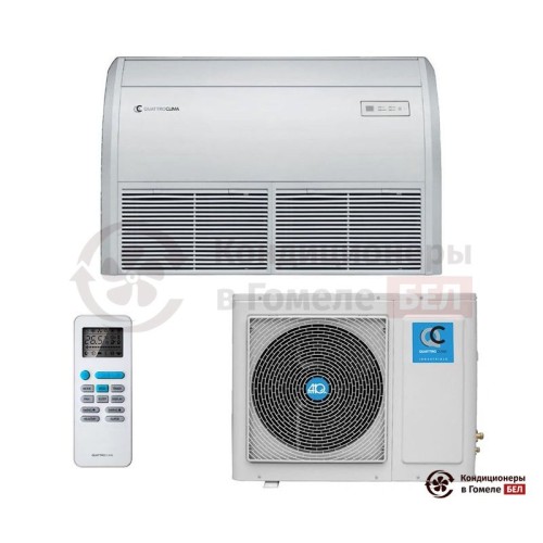  Напольно-потолочный кондиционер QuattroClima QV-I36FF/QN-I36UF в Гомеле