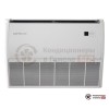 Напольно-потолочный кондиционер QuattroClima QV-I18FG/QN-I18UG в Гомеле