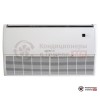 Напольно-потолочная сплит-система QuattroClima QV-I60FG1/QN-I60UG1 в Гомеле