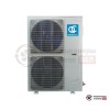 Напольно-потолочная сплит-система QuattroClima QV-I60FG1/QN-I60UG1 в Гомеле