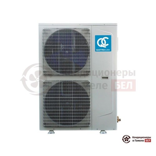 Напольно-потолочная сплит-система QuattroClima QV-I60FG1/QN-I60UG1 в Гомеле