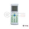 Напольно-потолочная сплит-система QuattroClima QV-I60FG1/QN-I60UG1 в Гомеле