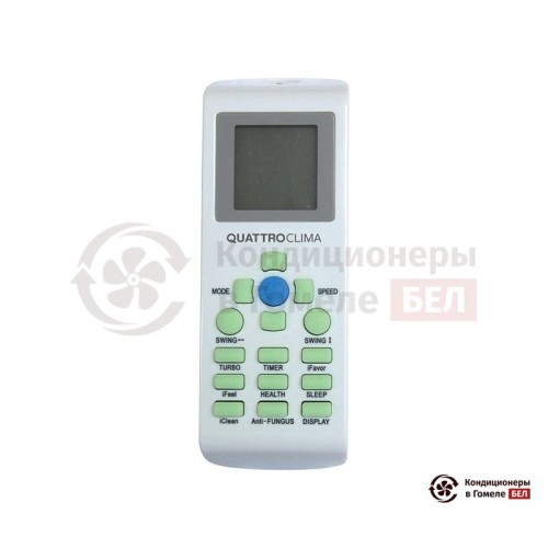  Напольно-потолочный кондиционер QuattroClima QV-I36FG/QN-I36UG в Гомеле