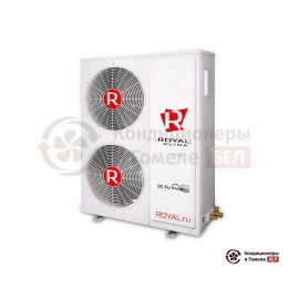 Royal Clima CO-F 60HNI/CO-E 60HNI