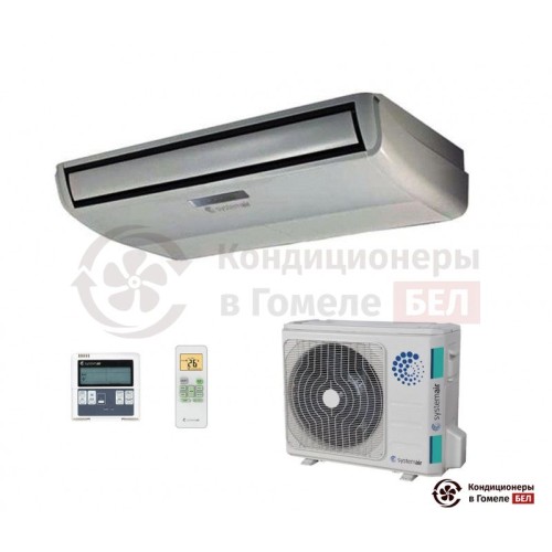  Напольно-потолочный кондиционер Systemair SYSPLIT CEILING 24 HP Q в Гомеле