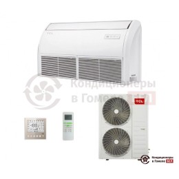 Напольно-потолочный кондиционер TCL TUB-48HRA