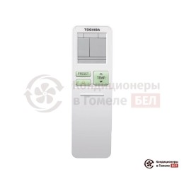 Toshiba RAS-B10J2FVG-E/RAS-10J2AVSG-E