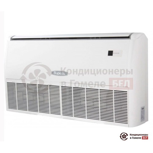  Напольно-потолочный кондиционер Бирюса BLCF-H48/5DR1 в Гомеле