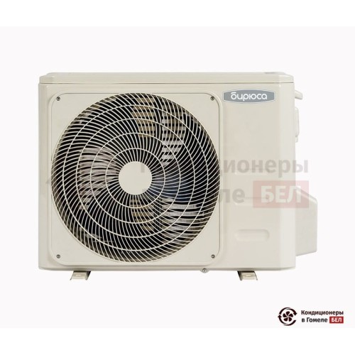  Напольно-потолочный кондиционер Бирюса BLCF-H48/5DR1 в Гомеле