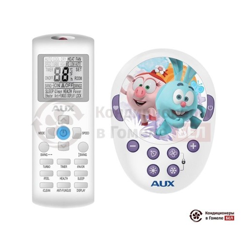Настенная сплит-система AUX AWG-H09PN/R1DI/AS-H09/R1DI в Гомеле