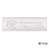 Настенная сплит-система AUX ASW-H12A4/QF-R2DI AS-H12A4/QF-R2DI в Гомеле