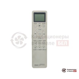 Aeronik ASI/ASO-24IU