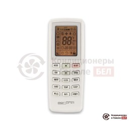 Aeronik ASI-07ILK3/ASO-07ILK2