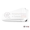 Настенная сплит-система Airwell AW-HDD018-N11/AW-YHDD018-H11 в Гомеле