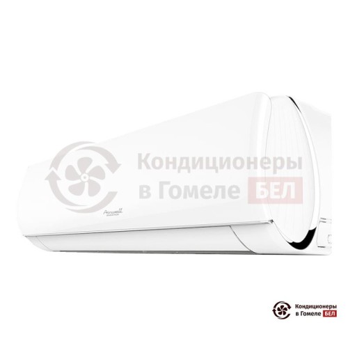 Настенная сплит-система Airwell AW-HDD018-N11/AW-YHDD018-H11 в Гомеле