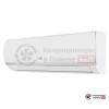 Настенная сплит-система Alfacool APSI-07CH/IDU/APSI-07CH/ODU в Гомеле