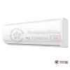 Настенная сплит-система Alfacool CSMI-09CH/IDU/CSMI-09CH/ODU в Гомеле