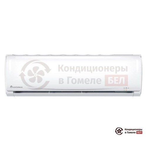 Настенная сплит-система Axioma ASX09D1U/ASB09D1U в Гомеле