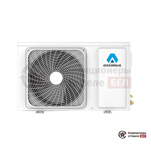 Настенная сплит-система Axioma ASX24D1Z1R/ASB24D1Z1R в Гомеле