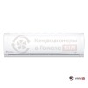 Настенная сплит-система Axioma ASX09D1Z1R/ASB09D1Z1R в Гомеле