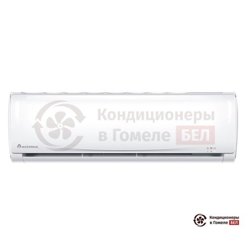 Настенная сплит-система Axioma ASX09D1Z1R/ASB09D1Z1R в Гомеле
