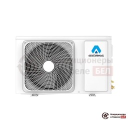 Axioma ASX12DZ1R/ASB12DZ1R