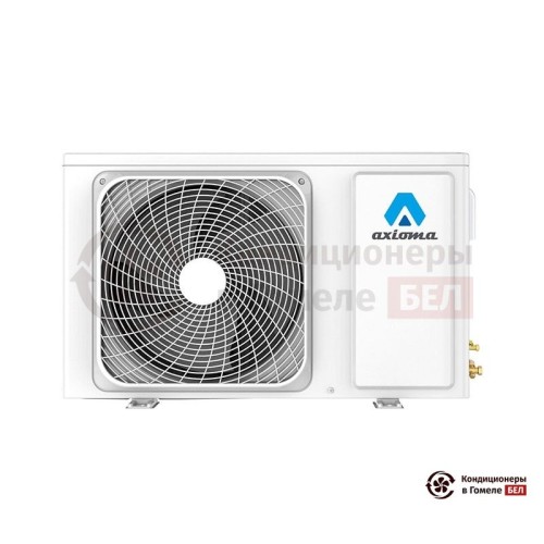 Настенная сплит-система Axioma ASX18D1Z1R/ASB18D1Z1R в Гомеле