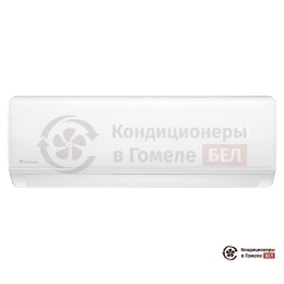Axioma ASX07H1/ASB07H1